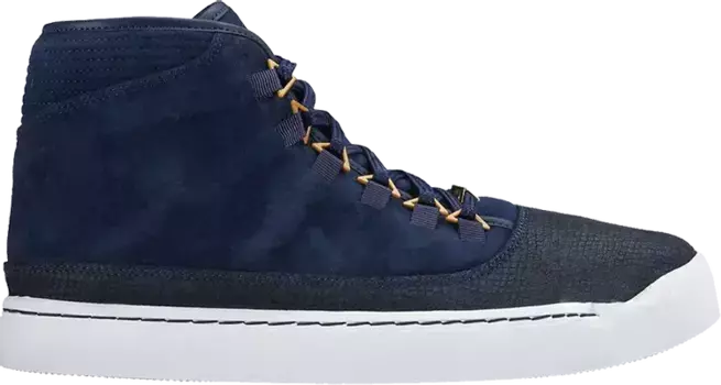 Кроссовки Jordan Westbrook 0, синий