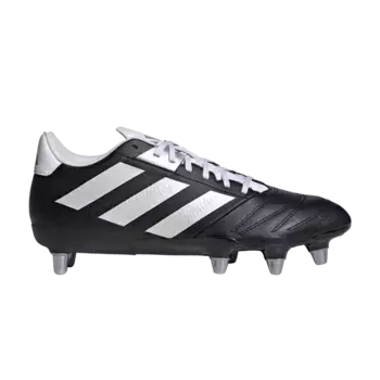 Кроссовки Kakari Elite SG, цвет Black Silver Metallic