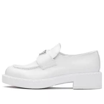 Кроссовки leather loafers 'white' Prada, белый