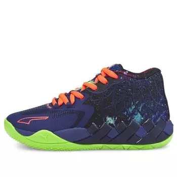 Кроссовки mb.01 lamelo ball 'galaxy' Puma, синий