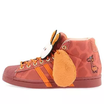 Кроссовки melting sadness x pro model 'giraffe' Adidas, коричневый