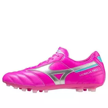 Кроссовки morelia 2 pro ag 'fuchsia' Mizuno, розовый