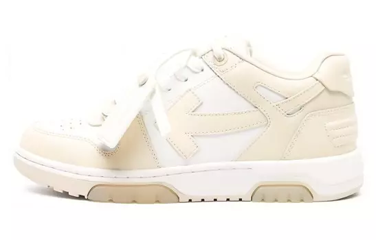 Кроссовки мужские Off-White низкие, кремовый