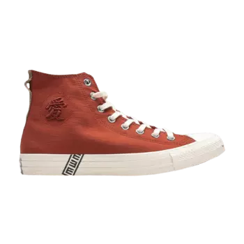 Кроссовки Naruto x Chuck Taylor All Star High 'Gaara', красный
