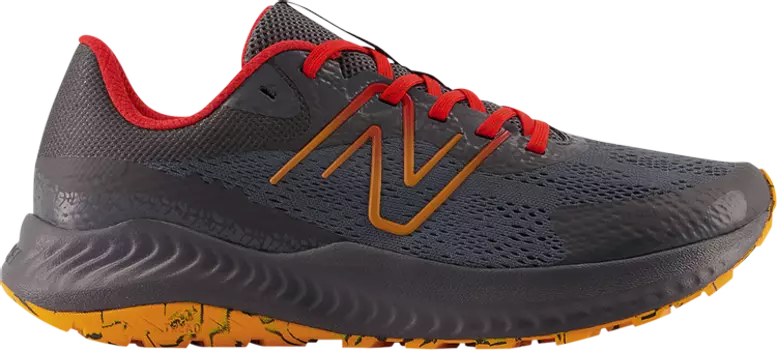 Кроссовки New Balance DynaSoft Nitrel v5 'Magnet Marigold', серый