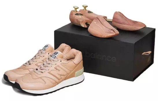 Кроссовки New Balance NB 1300 унисекс