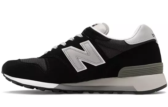 Кроссовки New Balance NB 1300 унисекс