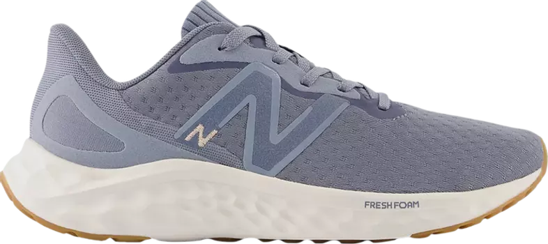 Кроссовки New Balance Wmns Fresh Foam Arishi v4 Wide 'Arctic Grey Gum', серый