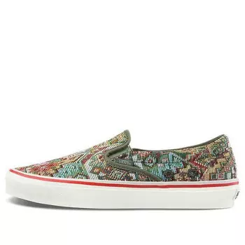Кроссовки nigel cabourn x og classic slip-on lx 'carpet green mix' Vans, мультиколор