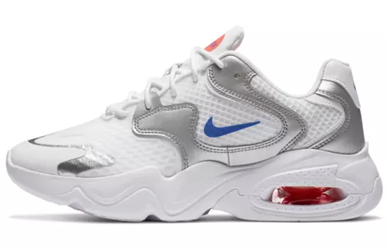 Кроссовки Nike Air Max 2X женские