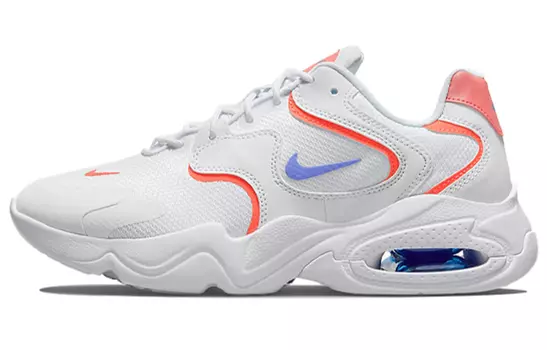 Кроссовки Nike Air Max 2X женские