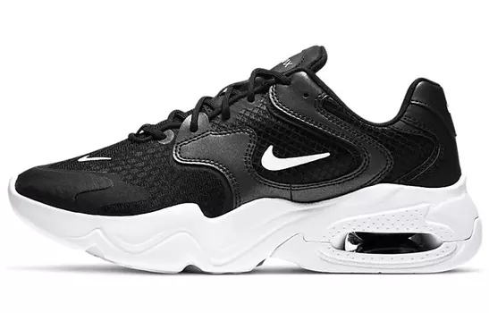 Кроссовки Nike Air Max 2X женские