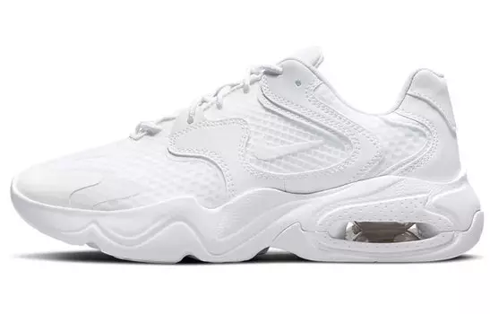 Кроссовки Nike Air Max 2X женские