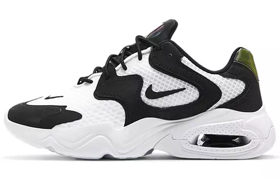 Кроссовки Nike Air Max 2X женские