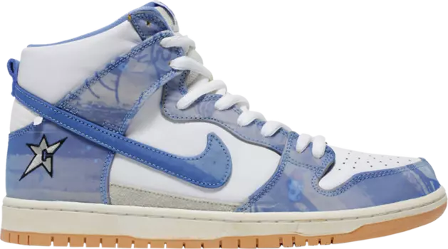 Кроссовки Nike Carpet Company x Dunk High SB 'Royal Pulse' Special Box, синий