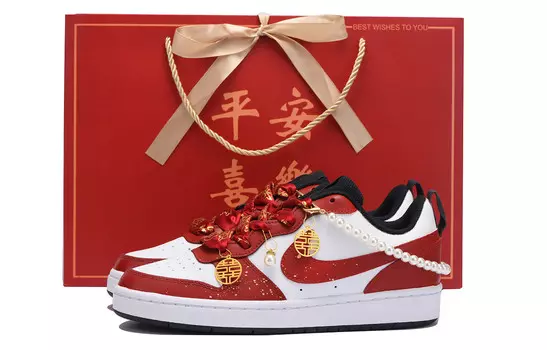 Кроссовки Nike Court Borough Kids' Skateboarding Shoes Grade School