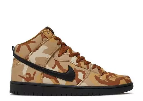 Кроссовки Nike DUNK HIGH PRO SB 'BROWN CAMO', бежевый