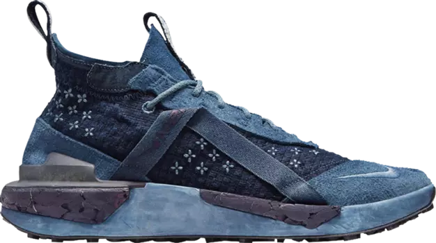 Кроссовки Nike ISPA Drifter Split 'Indigo Dye', синий