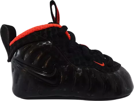Кроссовки Nike Lil Posite Pro CB 'Yeezy', черный