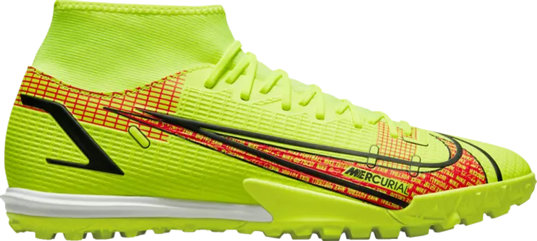 Кроссовки Nike Mercurial Superfly 8 Academy TF 'Motivation Pack', зеленый