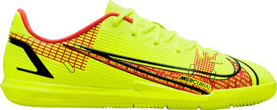 Кроссовки Nike Mercurial Vapor 14 Academy IC GS 'Motivation Pack', желтый
