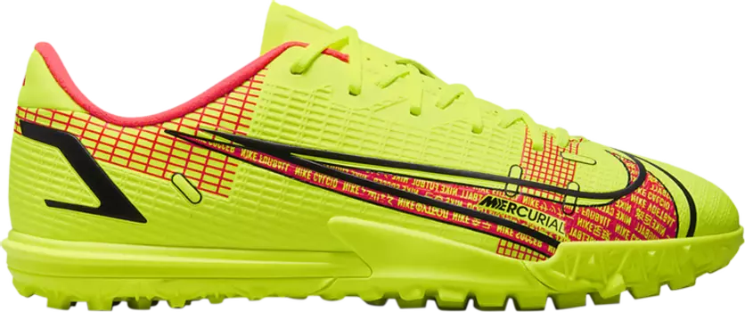 Кроссовки Nike Mercurial Vapor 14 Academy TF GS 'Motivation Pack', желтый