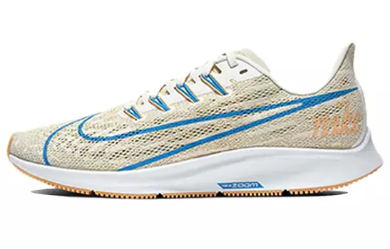 Кроссовки Nike Pegasus 36 женские