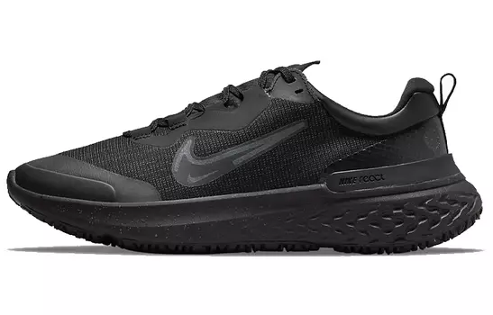 Кроссовки Nike React Miler 2 мужские