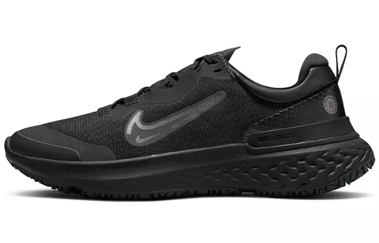 Кроссовки Nike React Miler 2 женские
