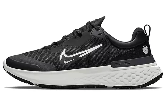 Кроссовки Nike React Miler 2 женские