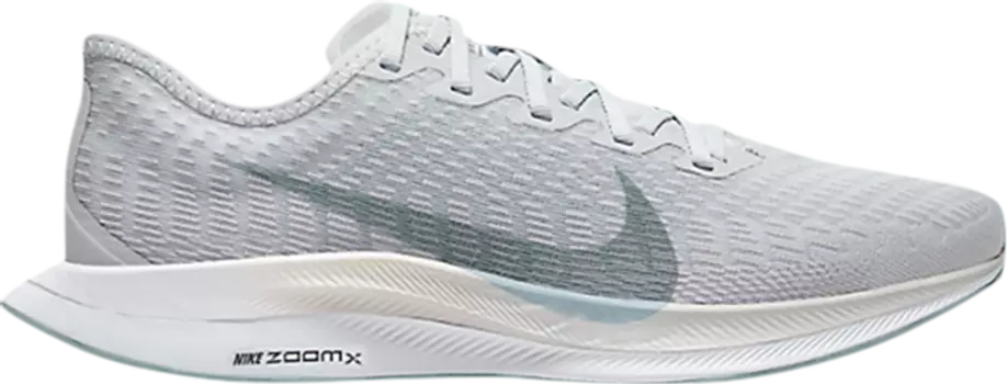 Кроссовки Nike Wmns Zoom Pegasus Turbo 2 'Pure Platinum Ocean Cube', белый