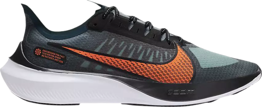 Кроссовки Nike Zoom Gravity 'Midnight Turquoise', зеленый