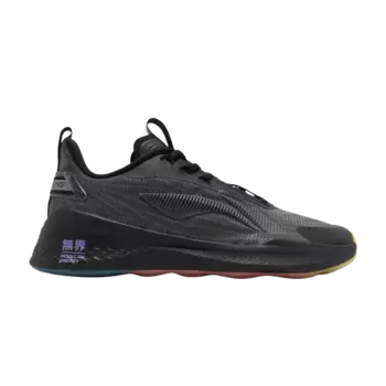 Кроссовки No Boundaries 2 'Black', черный