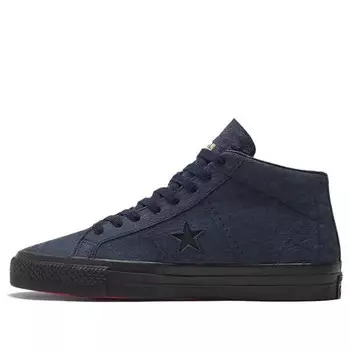 Кроссовки one star pro mid 'heart of the city - shanghai' Converse, синий
