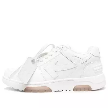 Кроссовки out of office leisure board shoes white Off-White, белый
