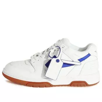 Кроссовки out of office low-top sneakers 'white blue brown' Off-White, белый