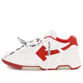 Кроссовки out of office 'white red' Off-White, белый