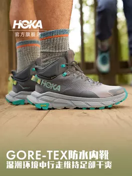 Кроссовки походные Hoka One One Trail Code, серый / зеленый