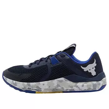 Кроссовки project rock bsr 2 'marble - academy' Under Armour, мультиколор