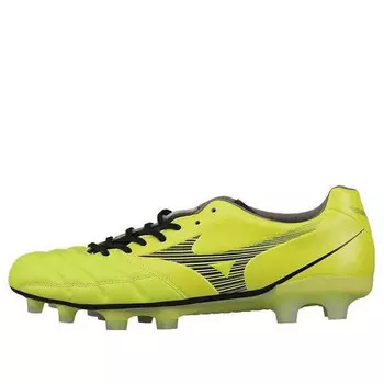 Кроссовки rebula cup rebula cup 'fluorescent yellow' Mizuno, желтый