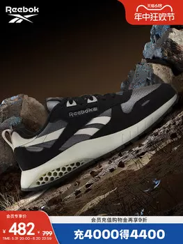 Кроссовки Reebok CL Leather Panda с амортизацией, розово-коричневый