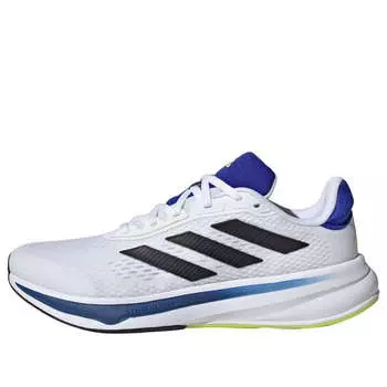 Кроссовки response super Adidas, белый