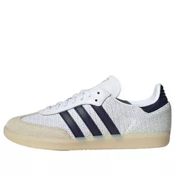 Кроссовки samba Adidas, белый