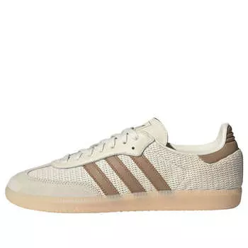 Кроссовки samba og Adidas, бежевый