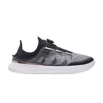 Кроссовки SlipSpeed Mesh Under Armour, серый