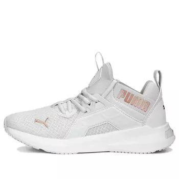 Кроссовки softride enzo nxt 'feather grey rose gold' Puma, серый