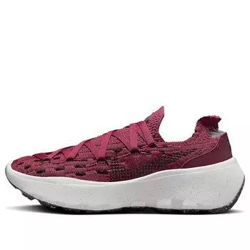 Кроссовки space hippie 04 'sweet beet' Nike, мультиколор