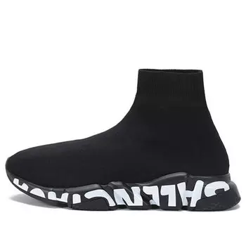 Кроссовки speed sports shoes black/white Balenciaga, черный