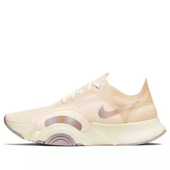 Кроссовки superrep go золото Nike, розовый