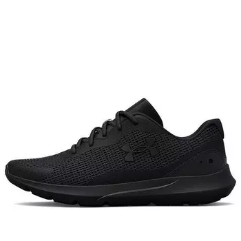 Кроссовки surge 3 'triple black' Under Armour, черный
